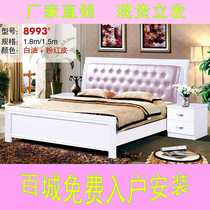 White wood bed soft Simmons double paint 1 8 m 1 5x1 9 princess fantasy girls master bedroom pink