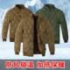 Labor-insured cotton jacket with cotton pants set construction site work clothes men's autumn and winter jacket cotton jacket work thickened cold-proof clothing