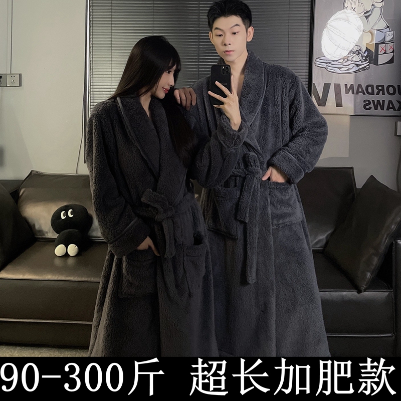 Extra-Long Nightgown for Men, Autumn and Winter Coral Velvet Pajamas for Women, Thickened and Warm, 150kg Couple's Tie-Up Bathrobe, Dressing Gown Extra-Long Nightgown for Men, Autumn and Winter Coral Velvet Pajamas for Women, Thickened and Warm, 150kg Couple's Tie-Up Bathrobe, Dressing Gown