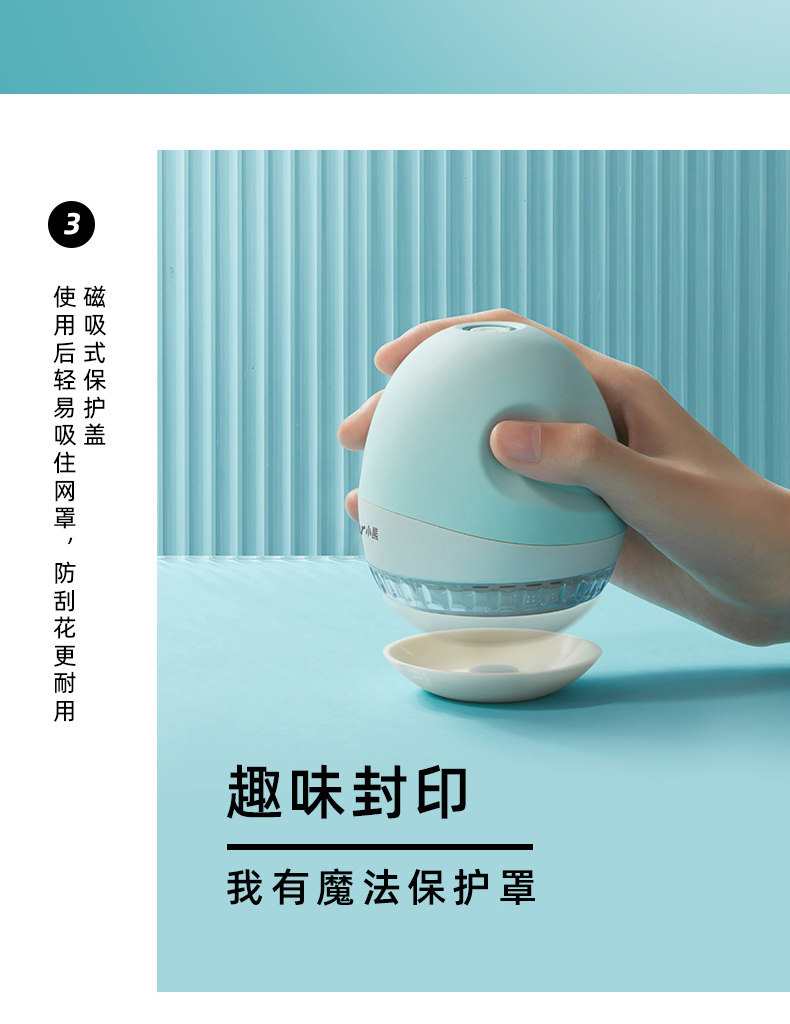 Mini Hair Ball Prunter_14.jpg