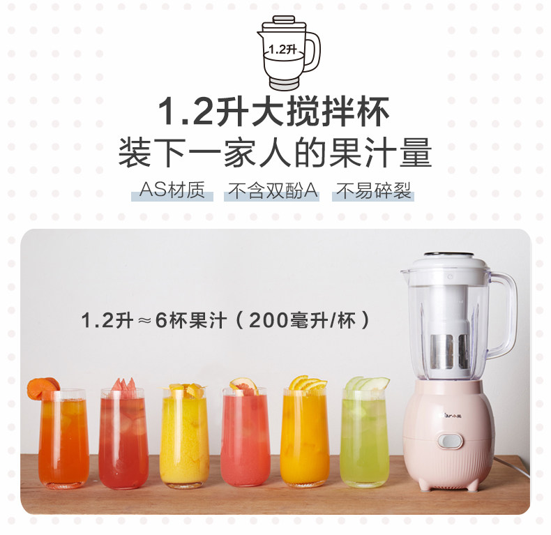 Приготовление машины LLJ-B12S1 Описание Окончательный выходной файл 5_14.JPG