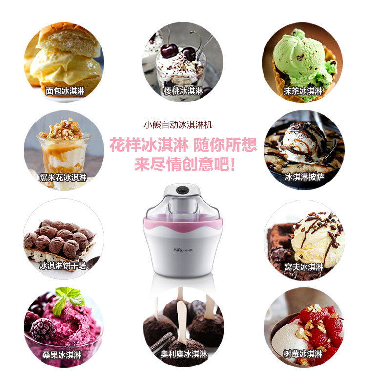 BQL-A05T1 Детские детали_05.jpg