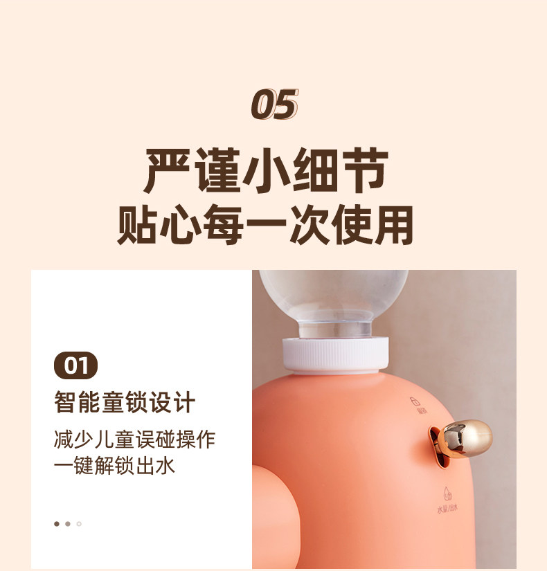 ZDH-Q15A1-это описание вывода машины для водных напитков с горячим напитком 0610_15.jpg