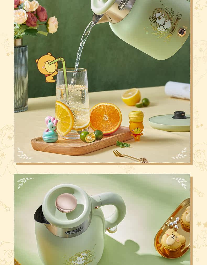 Xiaoma Bolly Electric Kettle ZDH-C15P6- Выходной файл 2020_09.jpg