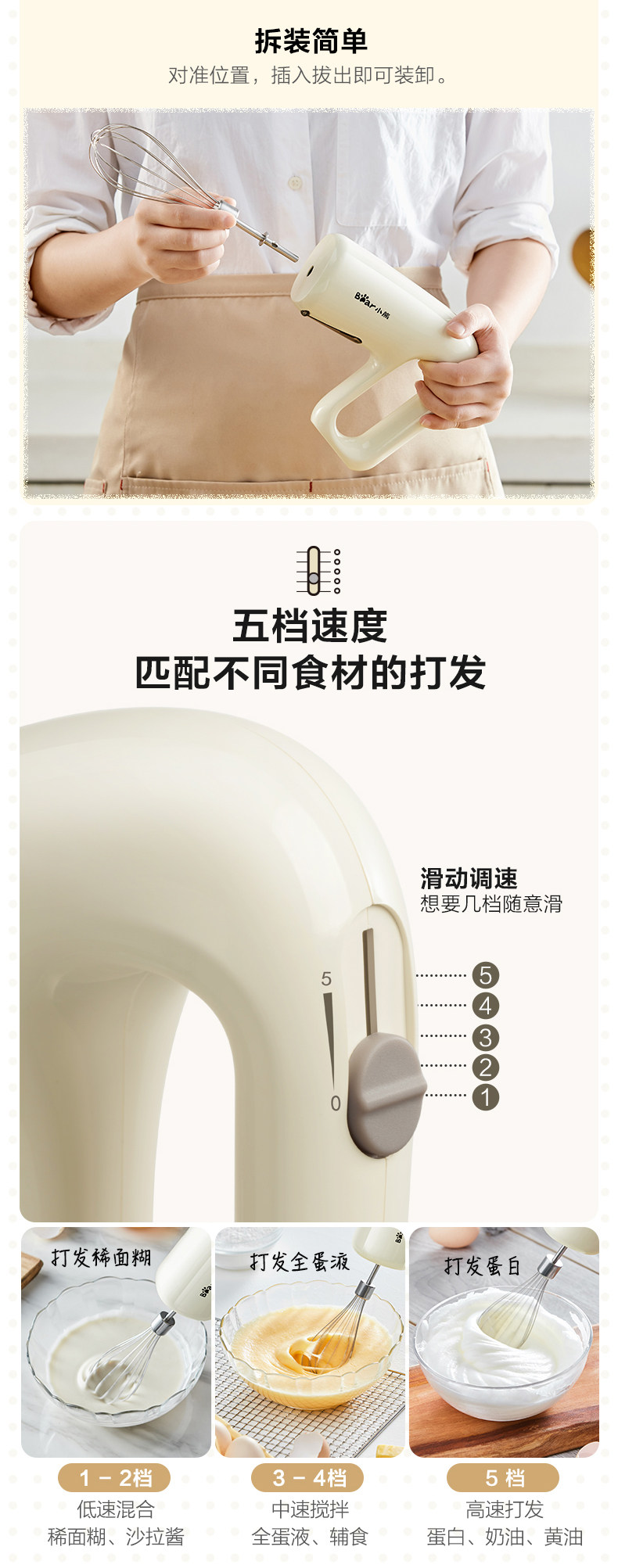 File File DDQ-B01R2-Output 07-16_08.jpg
