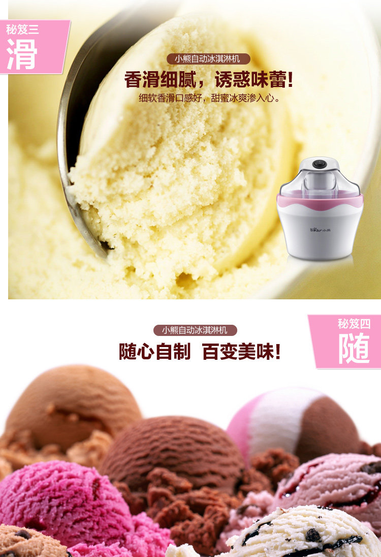 BQL-A05T1 Детские детали_04.jpg