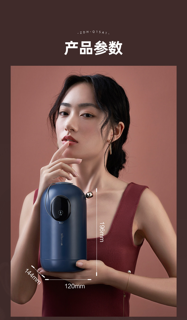 ZDH-Q15A1-это описание вывода Hot Drink Water Machine 0610_18.jpg