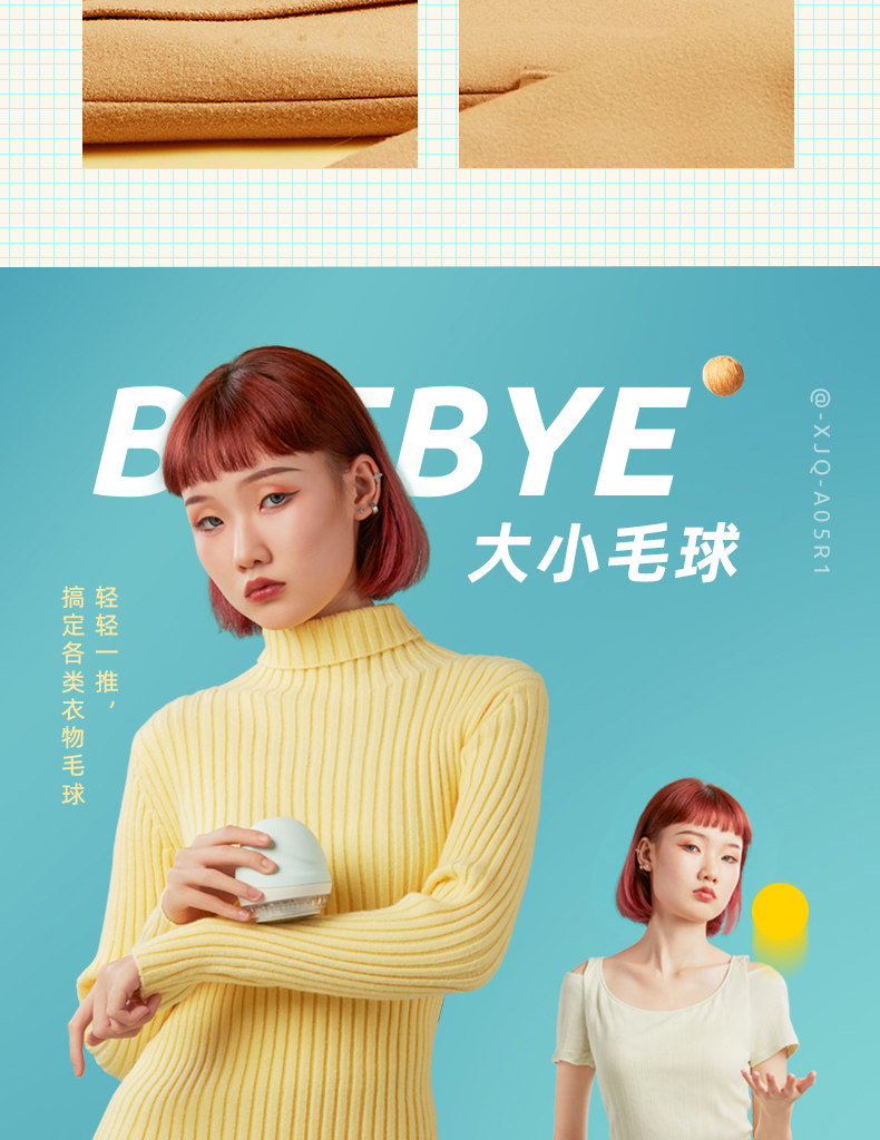 Mini Hair Ball Prunter_09.jpg