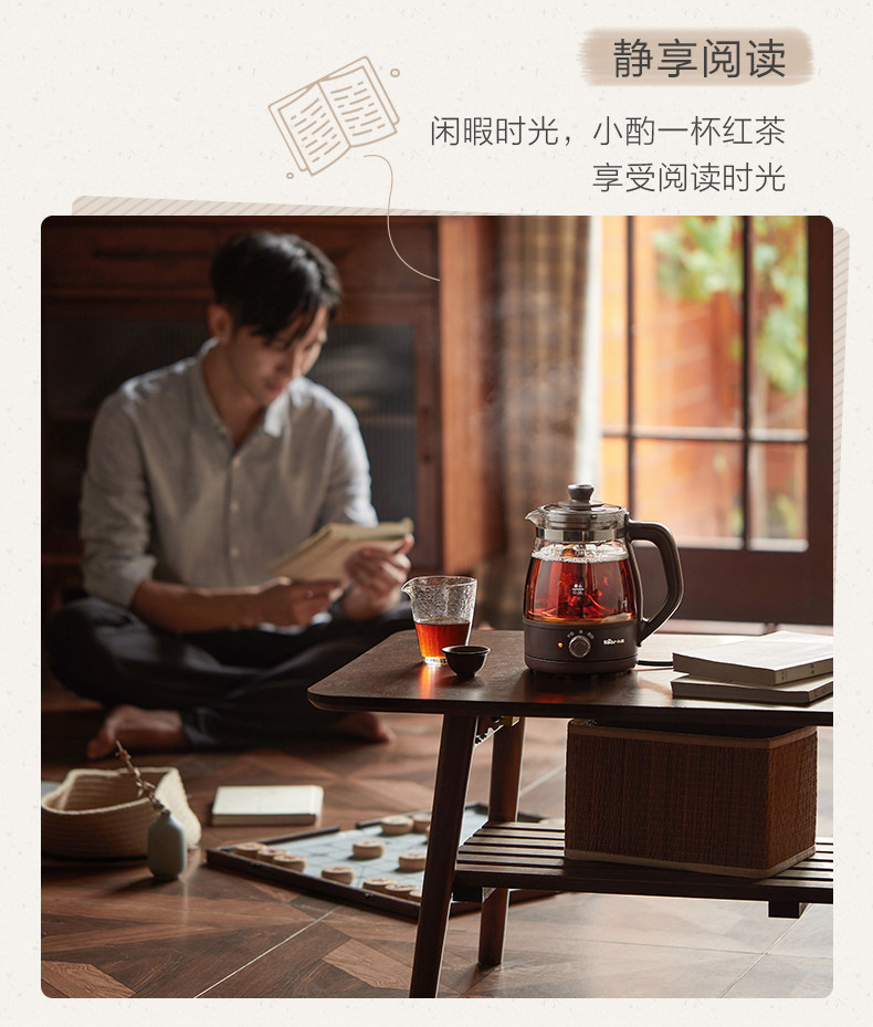 ZCQ-A10x1 Tea Cooking Device-Devilt Draft 20191021 (12) .jpg