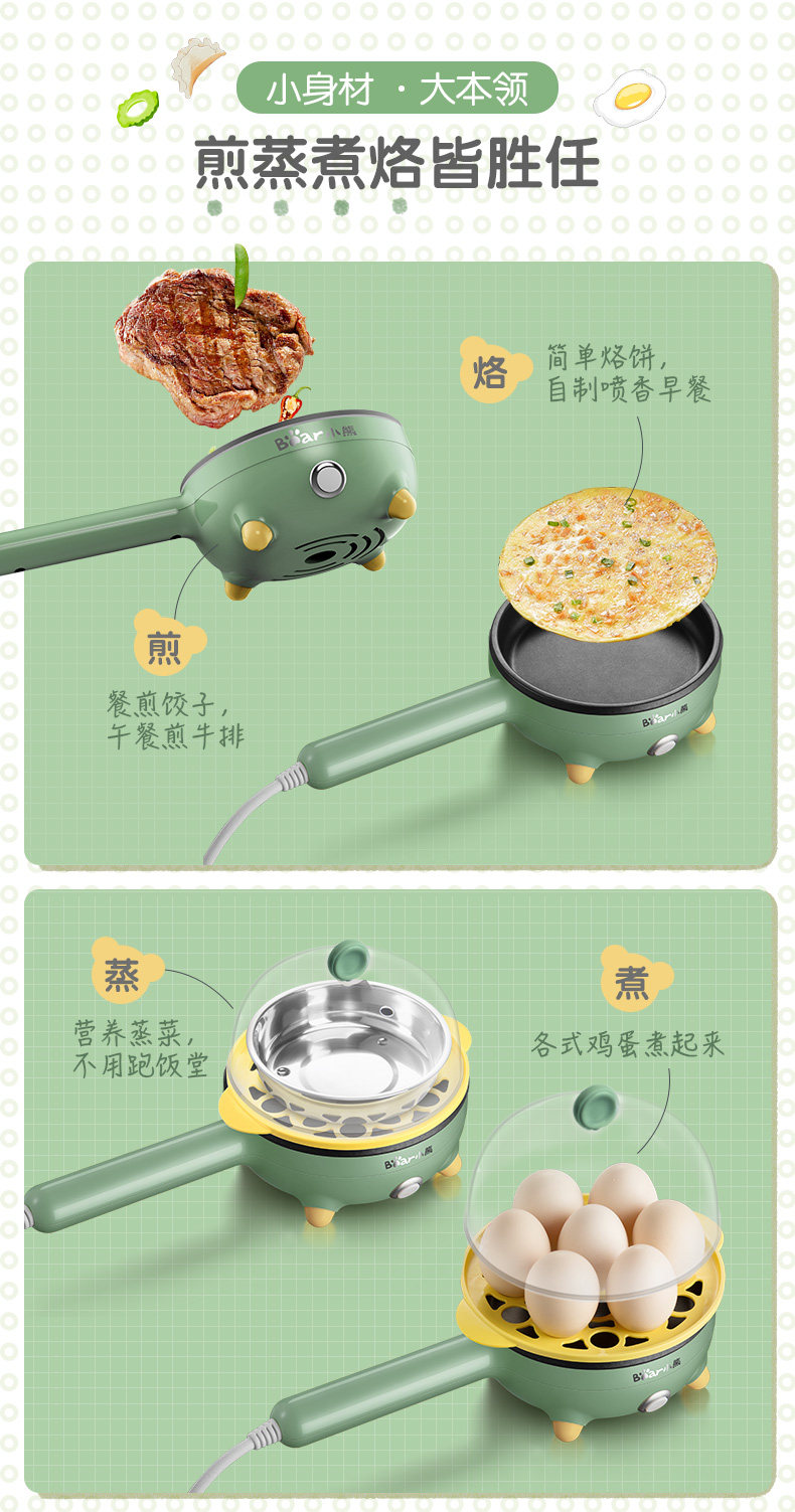 Fryer JDQ-C3011-FILINE Output 200611_08.jpg