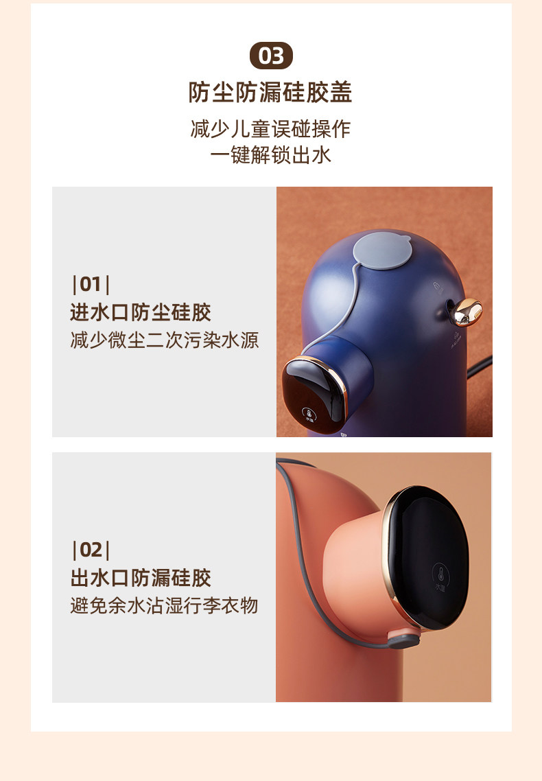 ZDH-Q15A1-это описание вывода Hot Drink Water Machine 0610_17.jpg