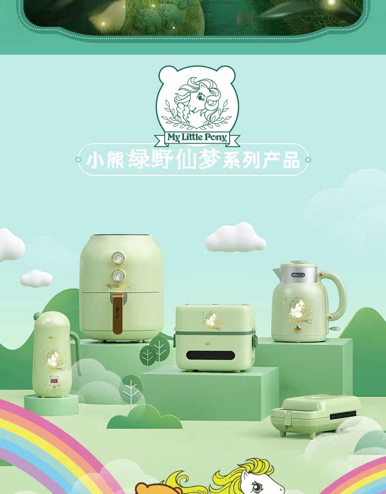 Xiaoma Bolly Electric Kettle ZDH-C15P6- Выходной файл 2020_03.jpg
