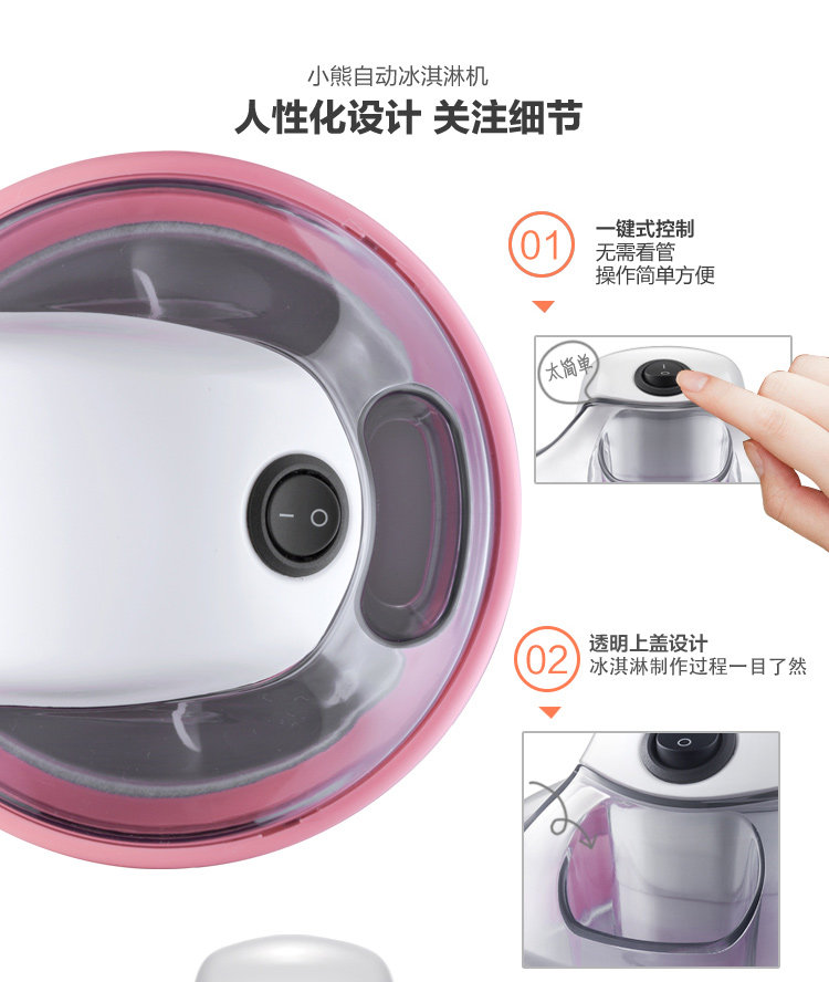 BQL-A05T1 Детские детали_08.jpg