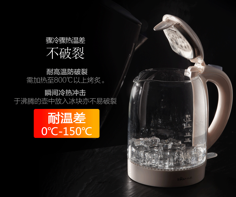 Ấm đun nước gia dụng Ấm điện Ấm đun nước tự động Nồi hơi nhỏ Ấm nhanh Bình thủy tinh Tắt nguồn - ấm đun nước điện siêu sắc thuốc