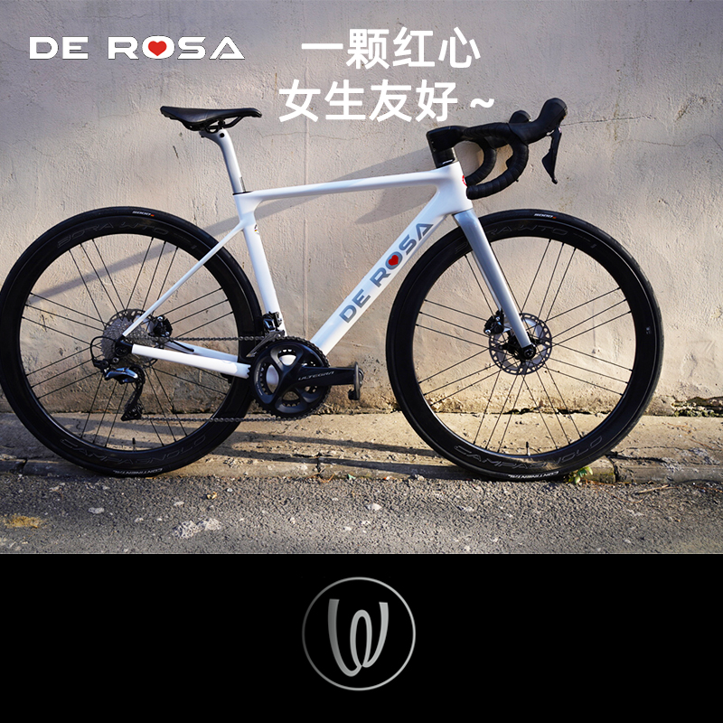 Wilbike Italy De Rosa Carbon fiber road car R8020 WTO light weight Little size girl friendly-Taobao