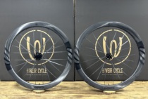 Weir Blade D50 carbon spokes matte coating ceramic hub disc brake lightweight 1373g