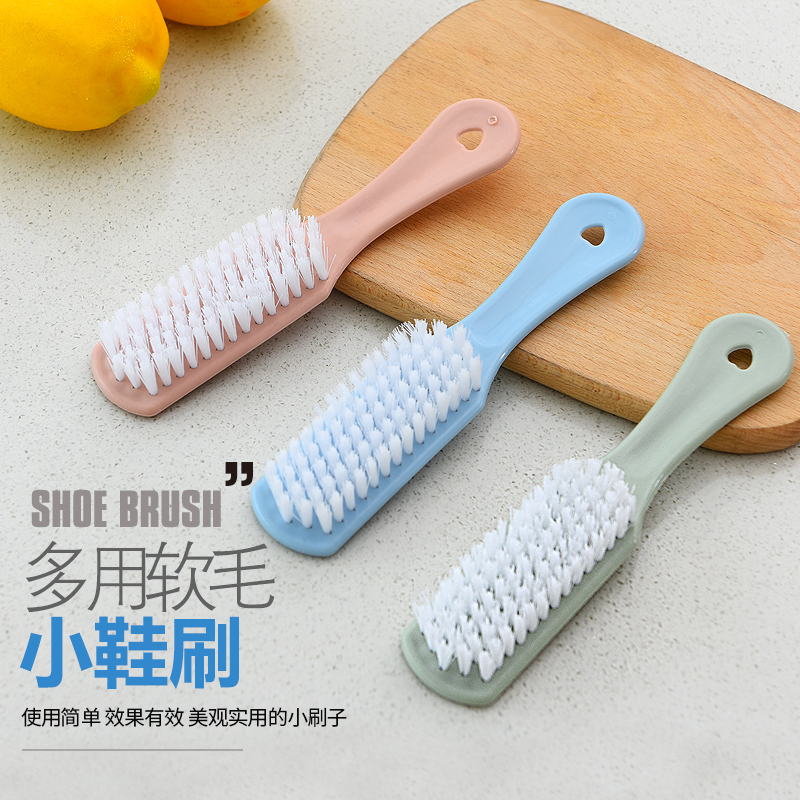 Style pick laundry brush soft hair household brush Wash clothes wash shoes Soft hair brush clean multi-function plate brush shoe brush