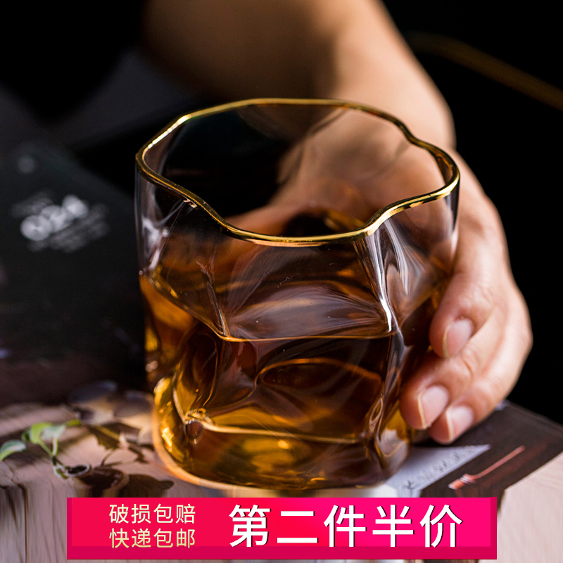 Glass Cups Inwind Home Transparent Creative Nets Red Water Cups Personality Women Brief Whisky Wine Glasses Drink Cups