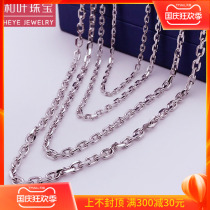 Cross chain link real gold gold pt950 mens platinum necklace mens platinum mens gold necklace