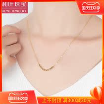 And leaf Jewelry 18K gold necklace rose gold necklace female transfer bead necklace AU750 gold necklace gold necklace