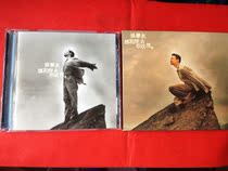 Zhang Xueyou wants to blow the original cd (95 new) with you