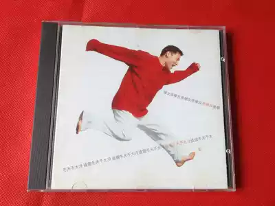 Jacky Cheung is not too cold this winter original cd