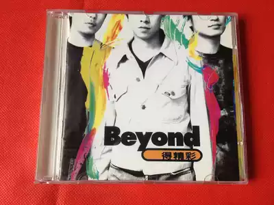 beyond's Wonderful Original Rolling Stone Record CD(95 new)
