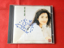 The Dawn Poetry BESAME cant stop with the original cd.