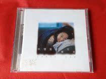 Lin recalls the perfect original CD of the original.