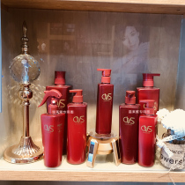 OVS upgraded version of revitalizing water nourishing gel 1000ml large bottle suitable for men and women moisturizing and styling elastin