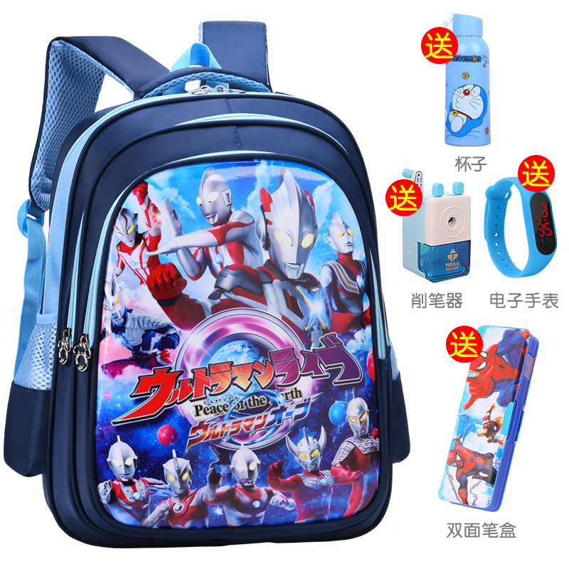School bag boy and girl shoulder reduction ultra-light carry children in first- or second-year Ottman waterproof bag