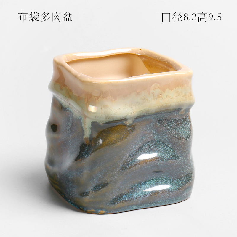 Creative move girl heart northern wind restoring ancient ways is green, cuhk small lovely fleshy flowerpot ceramic wholesale basis