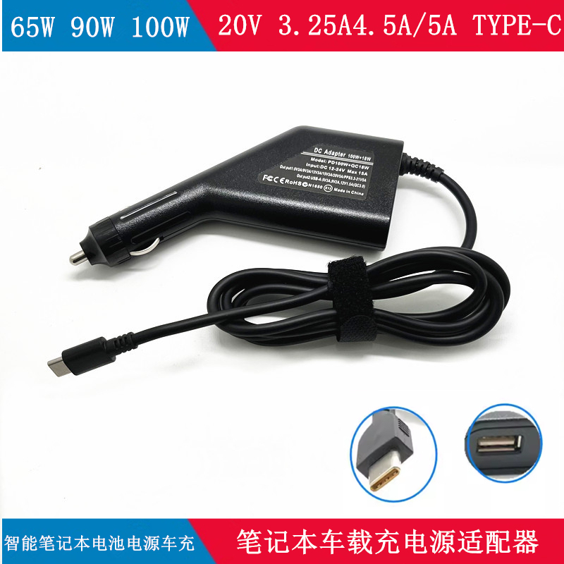 Dell Latitude 5420 5520 7320 Car Charging Adapter 90W Usb-C Car Charger