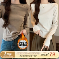 Две части более благоприятны ~ [овес овес+белые обычные модели]