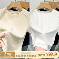 Две штуки более благоприятны ~ [абрикосовый цвет+белый]