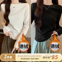 Два толстого бархата добродетели более благоприятны ~ [Белая добродетель+черная вирвета Добродетели]