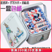 券后12.8元起包邮 11款可选