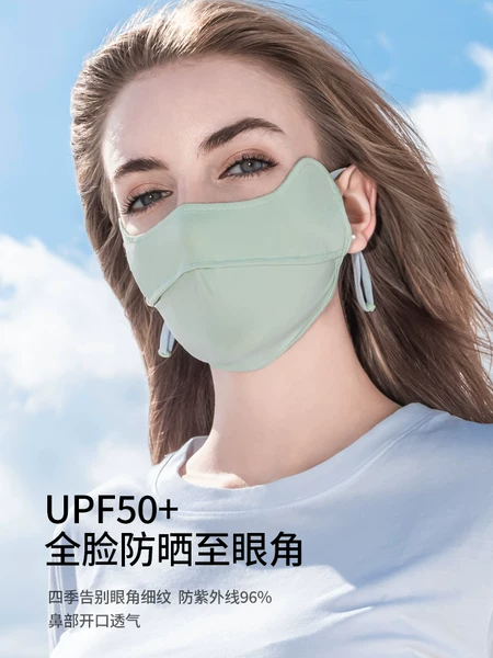 Товары от 雅兰仕联创优品专卖店