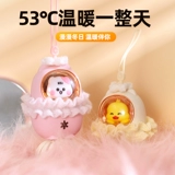 Переносная маленькая милая портативная грелка для рук для школьников для друга, коллекция 2022