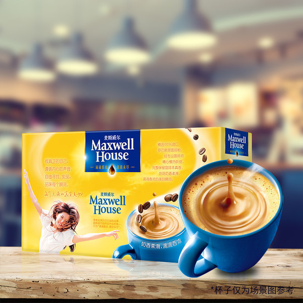 Maxwell House 麦斯威尔 奶香速溶咖啡 780g共60条 天猫优惠券折后￥39.9包邮（￥59.9-20）