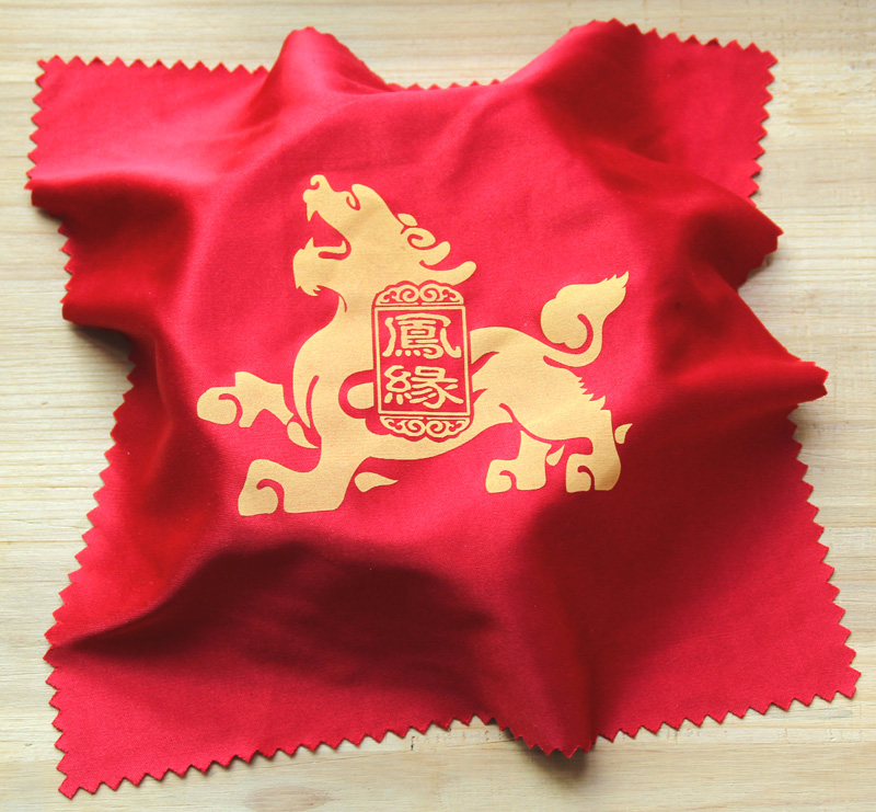 Fengyuantang Pixiu Shifting Red Cloth Prosperity Transfer Can be used with Dotting Tea Oil