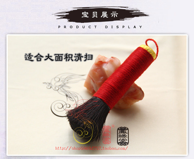 Ponyta Mane Brush Brush Baby Description_06