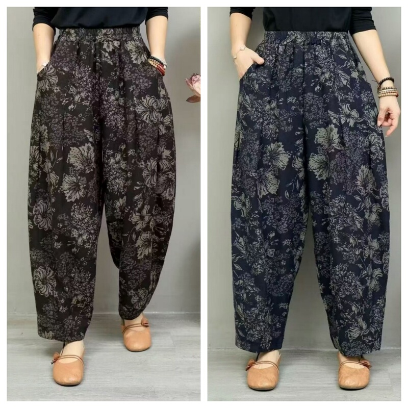 2026 Spring/Summer New Artistic Versatile Loose Printed Women's Jeans with Elastic Waist Fashion Harem Pants