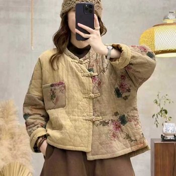2025 Winter New Vintage Diagonal Collar Cotton Jacket for Women, Artistic Style Distressed Print Stand Collar Short Cardigan Top