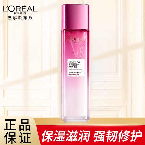 L'Oreal, освежающая эссенция, увлажняющий освежающий тонер, долговременный эффект, сужает поры