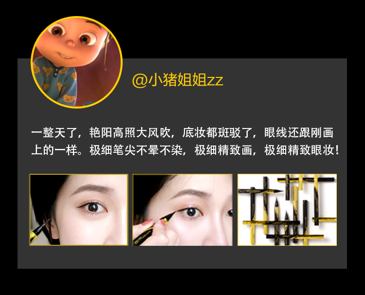 Bút kẻ mắt Maybelline nữ rất mịn lâu trôi không thấm nước nhỏ bút vàng nhỏ màu đỏ nâu trang điểm chính thức cửa hàng - Bút kẻ mắt bút kẻ mí mắt
