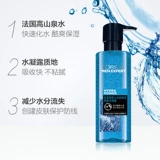 L'Oreal, увлажняющий крем для лица, молочко, лосьон, тонер для ухода за кожей