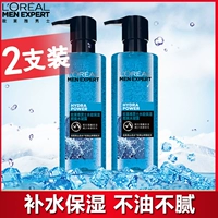 L'Oreal, увлажняющий крем для лица, молочко, лосьон, тонер для ухода за кожей