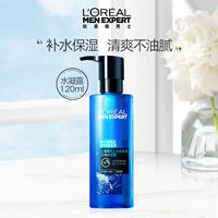 L'Oreal, увлажняющий тонер, летний лосьон, крем для лица для лица для ухода за кожей