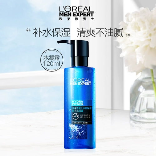 L'Oreal, увлажняющий тонер, летний лосьон, крем для лица для лица для ухода за кожей